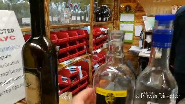 Этикетка на бутылку. Наклейка на бутылку. Видео на канале Мастер Градус. смотреть онлайн