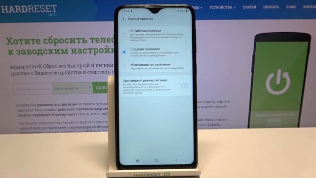 Продливаем жизнь батареи Samsung Galaxy A10 / Samsung Galaxy A10 держит заряд дольше смотреть онлайн