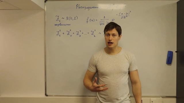 ВШЭ ФЭН ТВиС 2020 - Семинар 15 Часть 1 смотреть онлайн