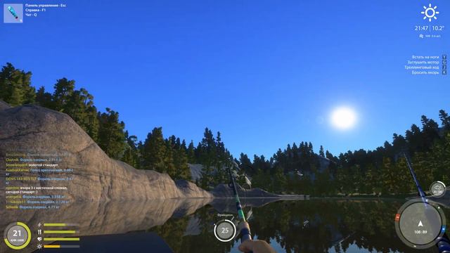 Русская рыбалка 4. Спиннинг на Куори. Проверка троллинга. смотреть онлайн