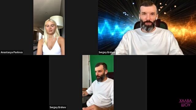 Как увеличить доход? Где взять мотивацию? Книга, изменившая жизнь. Секреты успеха от Сергея Ершова смотреть онлайн