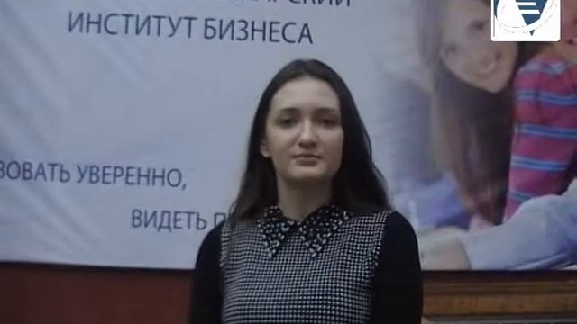 Почему я выбираю Кабардино Балкарский институт бизнеса смотреть онлайн