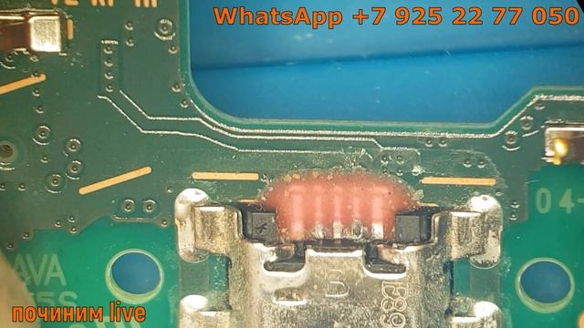 Honor 8x не заряжается не включается JSN-L21 смотреть онлайн