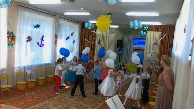 танец с шарами выпуск смотреть онлайн