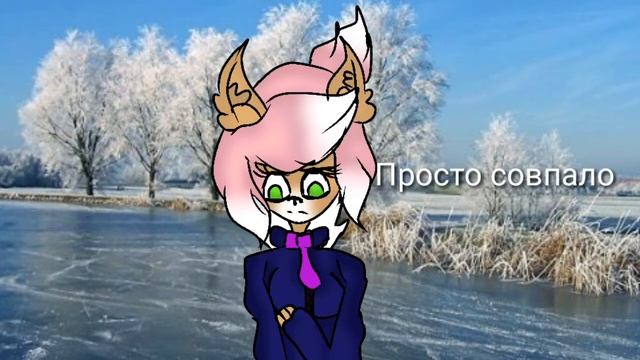 Знак бесконечности {meme} (оригинал) смотреть онлайн