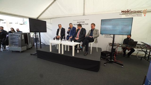 Губернатор Дрозденко о «Космополисе»: «Будем внедрять!» смотреть онлайн