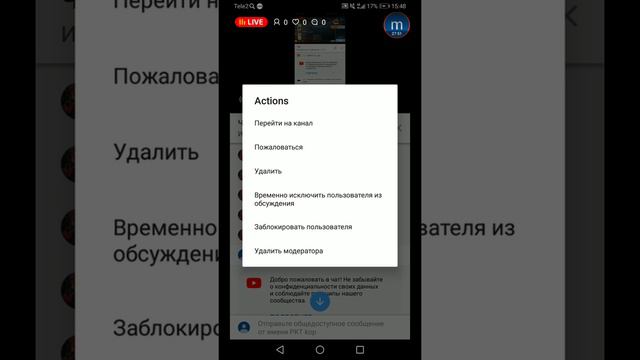 модер бесплатно сразу 1 на 1 тоже смотреть онлайн