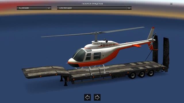 Euro Truck Simulator 2 (Самый большой пак тяжёлых и негабаритных грузов для ETS2) смотреть онлайн