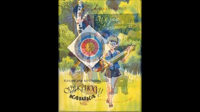 ПКДБ, первое десятилетие смотреть онлайн