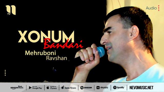 Mehruboni Ravshan - Xonum Bandari (audio)
