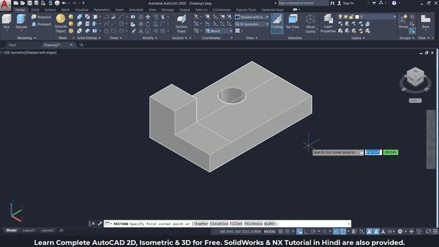 AutoCAD 3D Basics in Hindi смотреть онлайн