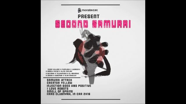 Качественный Саунд - Samurai Attack смотреть онлайн