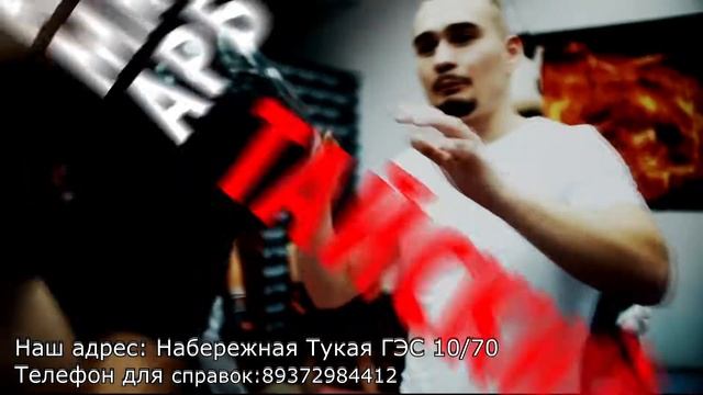 СК Легионер ждёт тебя!? смотреть онлайн