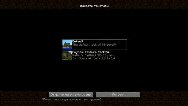 minecraft_____http://wiki.bukkit.org/Setting_up_a_server/ru смотреть онлайн