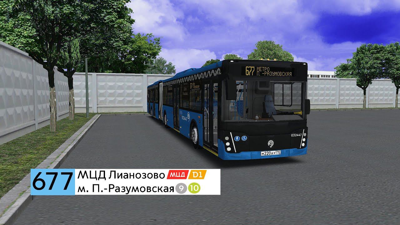 РЕЙС В УТРЕННИЙ ЧАС ПИК ДО МЕТРО! - Москва Север Маршрут 677 OMSI 2 смотреть онлайн