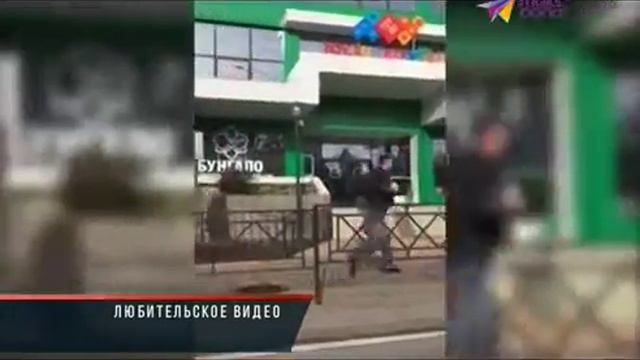 Нудист, разгуливающий по центру Сочи, шокировал горожан смотреть онлайн