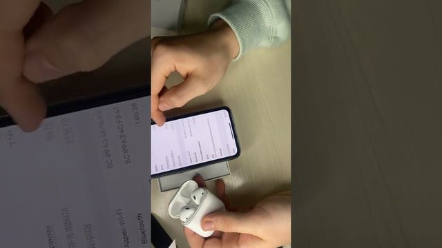 AirPods смотреть онлайн