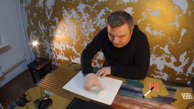 Как перестать грустить? Часть 2 смотреть онлайн