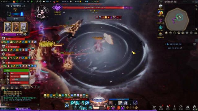 Lost Ark - 1655 Wind Fury Aeromancer Echidna HM Gate 2 смотреть онлайн