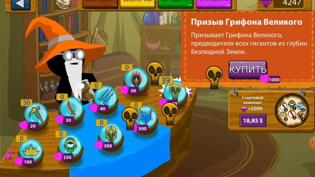 Арзыбек играл стих вар легаси смотреть онлайн