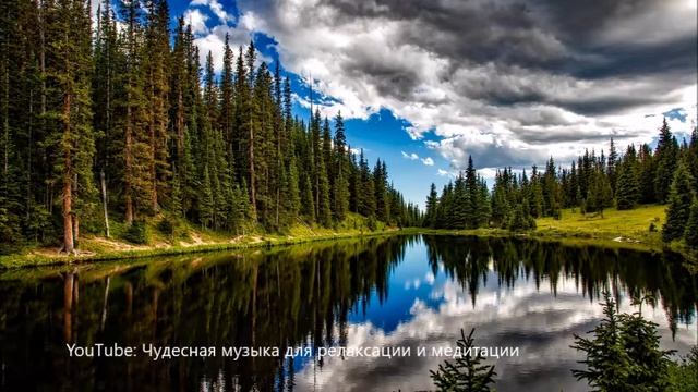 【417Гц   Меняйте судьбу в лучшую сторону, Активизация второй чакры】 Музыка для релаксации и медитац