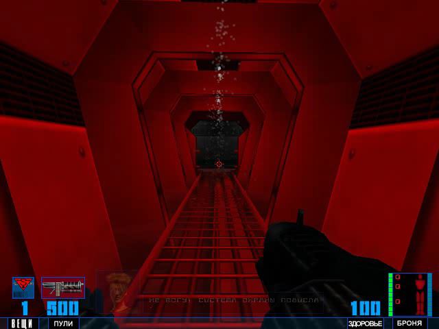 Прохождение SiN Химзавод - Часть 2 #8