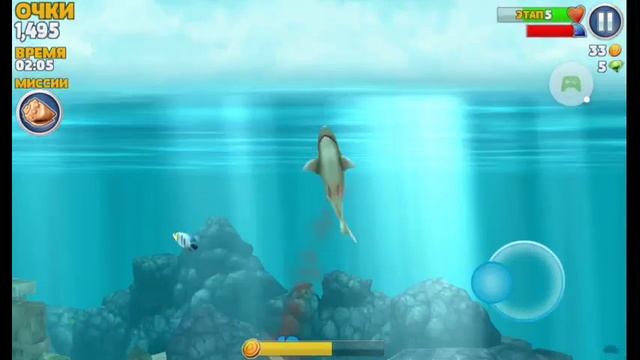 обзор на игру хангри Shark Evolution смотреть онлайн