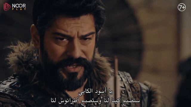اعلان 2 عثمان الحلقة 151 عمران تيكين يقع في حب هولوفيرا/فتح قلعة كيتا واطرانوس معا/نهاية احد الأعدا смотреть онлайн