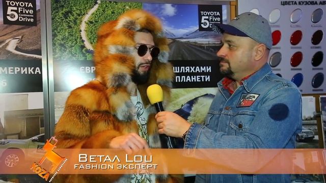 KoZa. Презентация Toyota PRADO 2018. Арт-сити на Коцарской смотреть онлайн