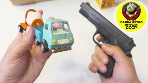 🚩 Игрушки СССР в ПОСЫЛКЕ от ПОДПИСЧИКА! Антиквариат