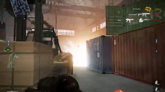 Разминка перед боем))) смотреть онлайн