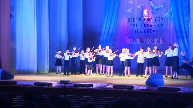 Образцовый ансамбль скрипачей "Весёлый смычок". Бах-Гуно "Аве Мария", аранж. Соснина А.А. смотреть онлайн