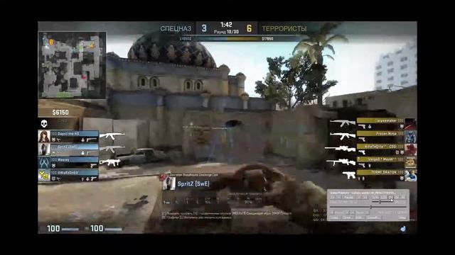 CS:GO WALLHACK! Cheater! Help To Ban! Патруль! Читер! Помогите забанить!