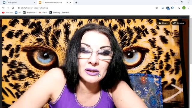 БЫДЛО В ОК??? || Рофлы в одноклассниках смотреть онлайн