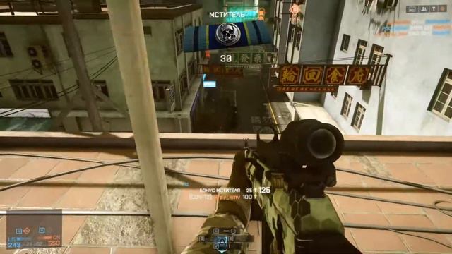 Battlefield 4 (hardcore) DBV-12 Осколочные боеприпасы смотреть онлайн