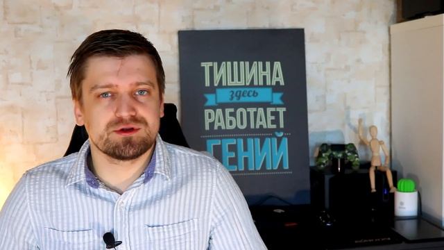 Обзор Sven KB-G9450. Металлическая игровая клавиатура смотреть онлайн