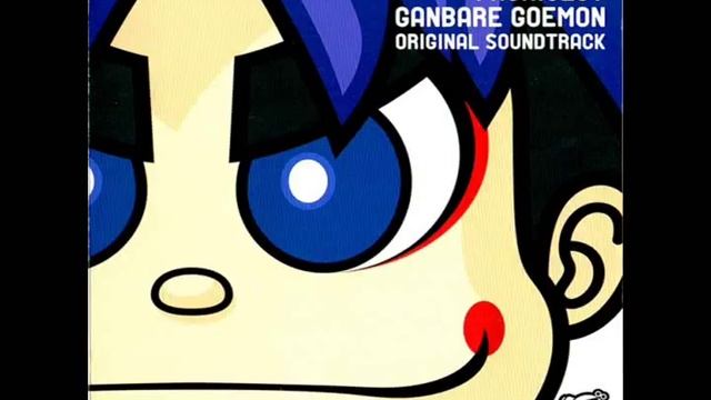 Pachislot Ganbare Goemon OST: 42 - Koharu Bonus Decision смотреть онлайн