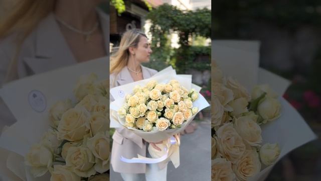 Букет из кустовых роз #1163 смотреть онлайн