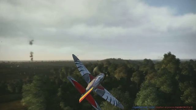 уход под мост по "ЧКАЛОВУ" смотреть онлайн