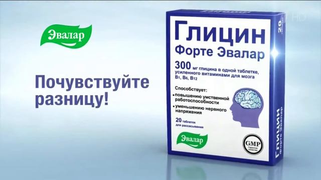 ОКРУГ – Поле Чудес смотреть онлайн