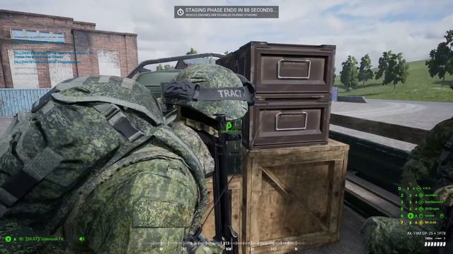 Взрослые игры в Squad смотреть онлайн
