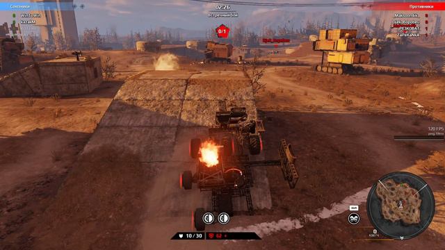 CROSSOUT / CLAN WARs / GURU / 20.09.2022 смотреть онлайн
