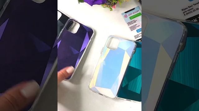 Чехол из закаленного стекла смотреть онлайн