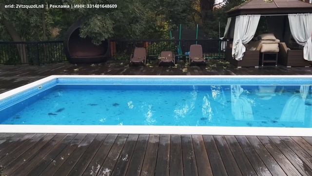 Террасная доска  Terrapol