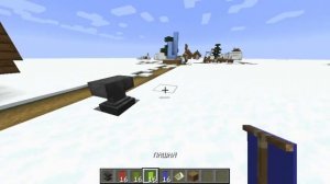 Как обозначать здания, деревни или даже города на карте цветом и надписью | Minecraft