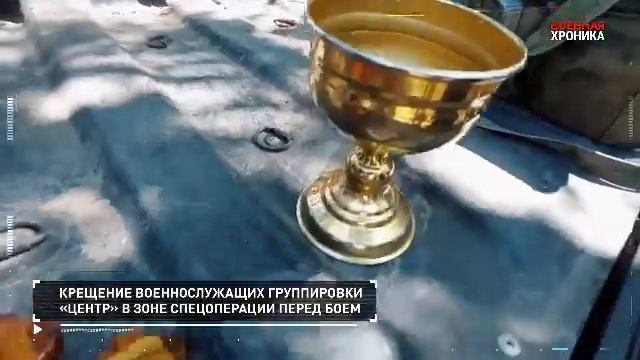 СПЕЦОПЕРАЦИЯ Z 6 июля 2024 ИТОГИ ДНЯ#россия#донбасс#спецоперация#всу#зсу#плен