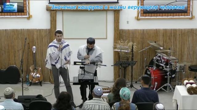 2017.04.22_Значение кашрута в жизни верующего смотреть онлайн