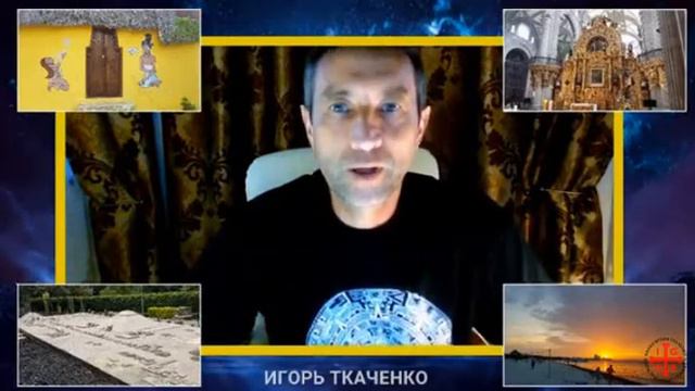 Дуйка мексиканская "Ветер Мексики" (11 05 2019 20 52 54) смотреть онлайн