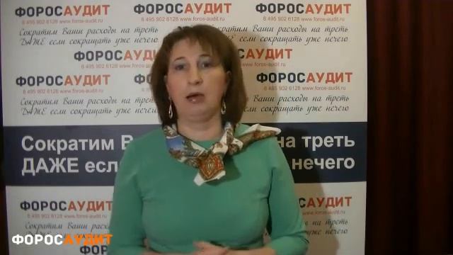 ШКОЛА УПРАВЛЕНИЯ БИЗНЕСОМ Урок 014 Исследование рыночной конкуренции смотреть онлайн