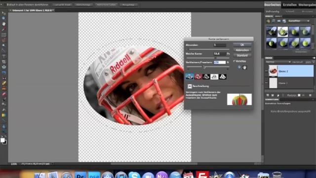 Photoshop Elements 9 - Weiche Kante смотреть онлайн